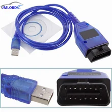 1pcs Vag409 KKl Cable FT232RL Vag 409 Interface Ftdi 232 Chip WholeSale Price Scan Tool Drop Shipping