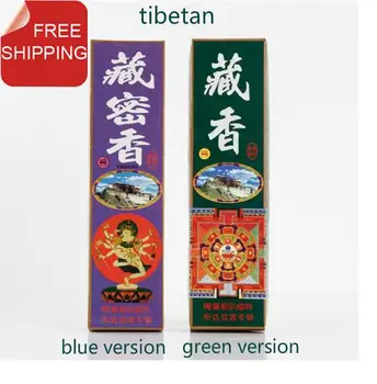 

Mystical tibetan incense sticks,27cm+210 sticks+1mm thickness.A deep rich scent for your home fragrance.Famous Gucheng Incense.