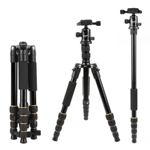 Sale Lightweight Portable Q666 Q666C Professional Travel Camera Tripod aluminum/Carbon Fiber tripod Head for digital SLR DSLR camera