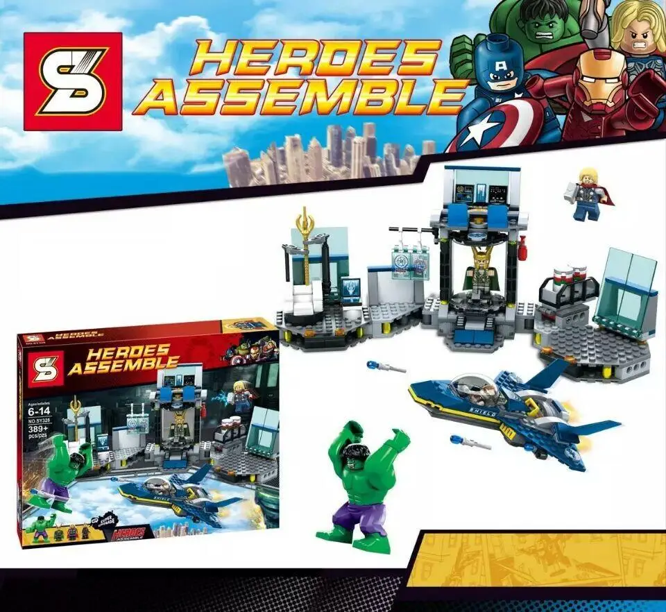 lego hulk's helicarrier breakout instructions
