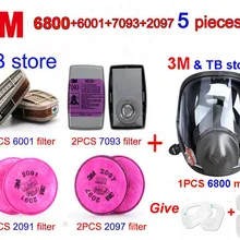 3 м, 5 комплектов, респиратор, маска 6800+ 6001+ 7093+ 2091+ 2097+ 5N11+ 501, модульная защитная маска, многофункциональная маска на все лицо