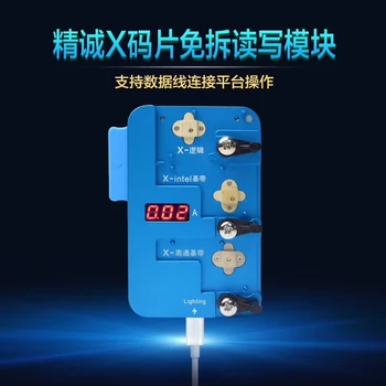

EEPROM Chip Non-Removal Repair Tool for iPhone X chip read write module