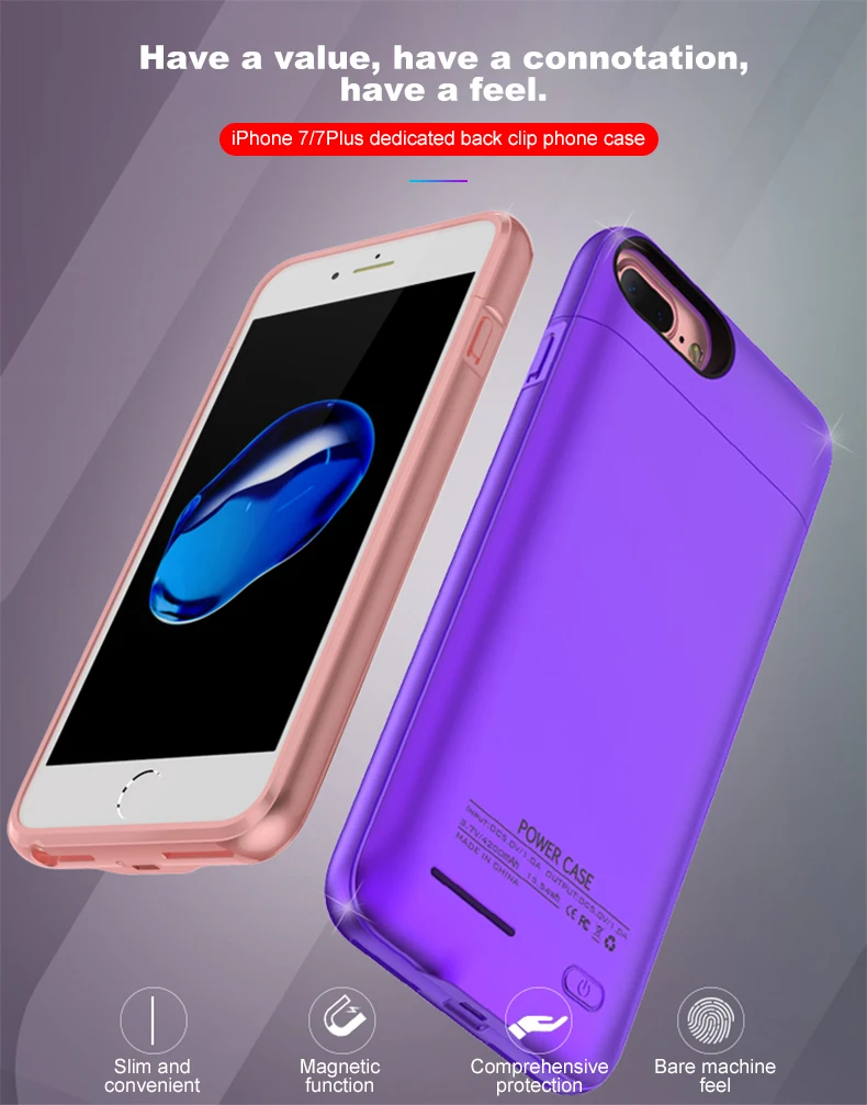 iphone7背夹式充电宝-详情_01
