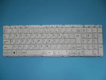

best notebook keyboard for NEC NS600-H JP/JAPANESE layout