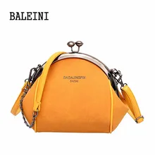 BALEINI Flip fur women messenger bags brand new fashion Shell handbag small shoulder bag high quality tote small clutch handbags BALEINI Flip fur women messenger bags brand new fashion Shell handbag small shoulder bag high quality tote small clutch handbags