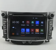 Quad core 1024*600 HD screen Android 7.1 Car DVD GPS radio Navigation for Hyundai I30, Elantra GT 2013-2016 with 4G/Wifi DVR OBD