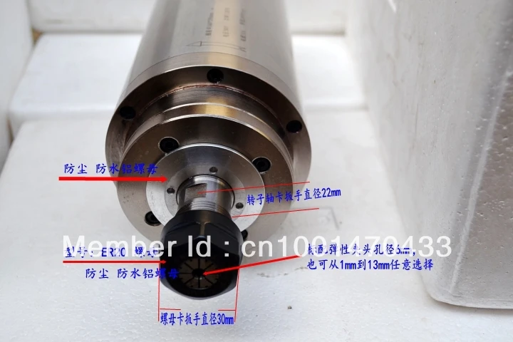 Шпиндель для гравировочной машинки двигателя 3.2kw, 24000 rpm/minute шпинделя для CNC ROUTR 4 подшипников