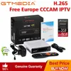 Home Audio 