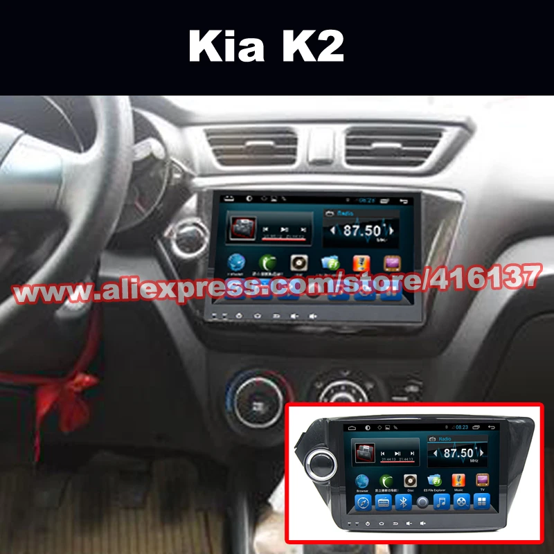 Discount YAZH 9 inch Android Car GPS Navigation for Kia Rio K2 2011 2012 2013 2014 2015 2 din car radio stereo bluetooth no dvd player 5