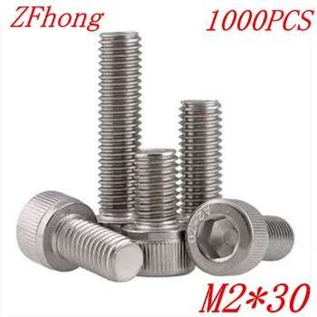 

1000PCS DIN912 m2*30 m2 x 30 stainless steel hex socket cap head screw