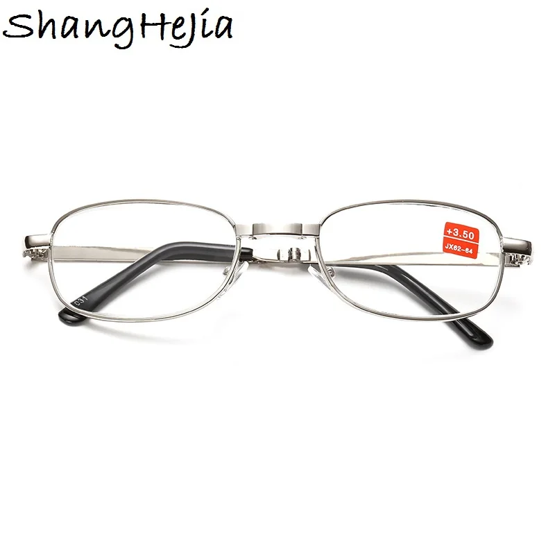 Design Reading Glasses Men Women Folding Spectacles Frame Silver Metal +1.0-+4.0