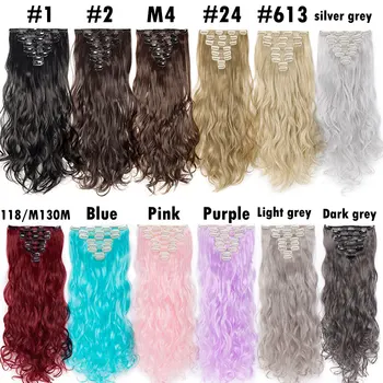 SNOILITE 24inch 8pcs/set Wavy 18 Clips in False Hair Styling Synthetic Hair Extensions Hairpiece Extension hair 5