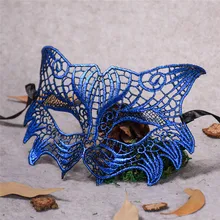 Горячая супер качество маскарадная кружевная Маска женщины-кошки, для Хэллоуина вырез Выпускной Вечерние Маски аксессуары Спящая B# dropship328