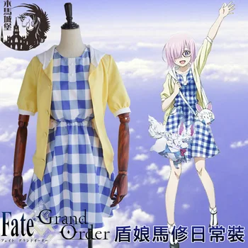 

Fate Grand Order Mash Daily Uniforms Cosplay Costume Free Shipping