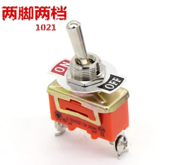 

Toggle Switch Wobble Lever SPST ON/OFF 2 Positions 250V 15A 1021