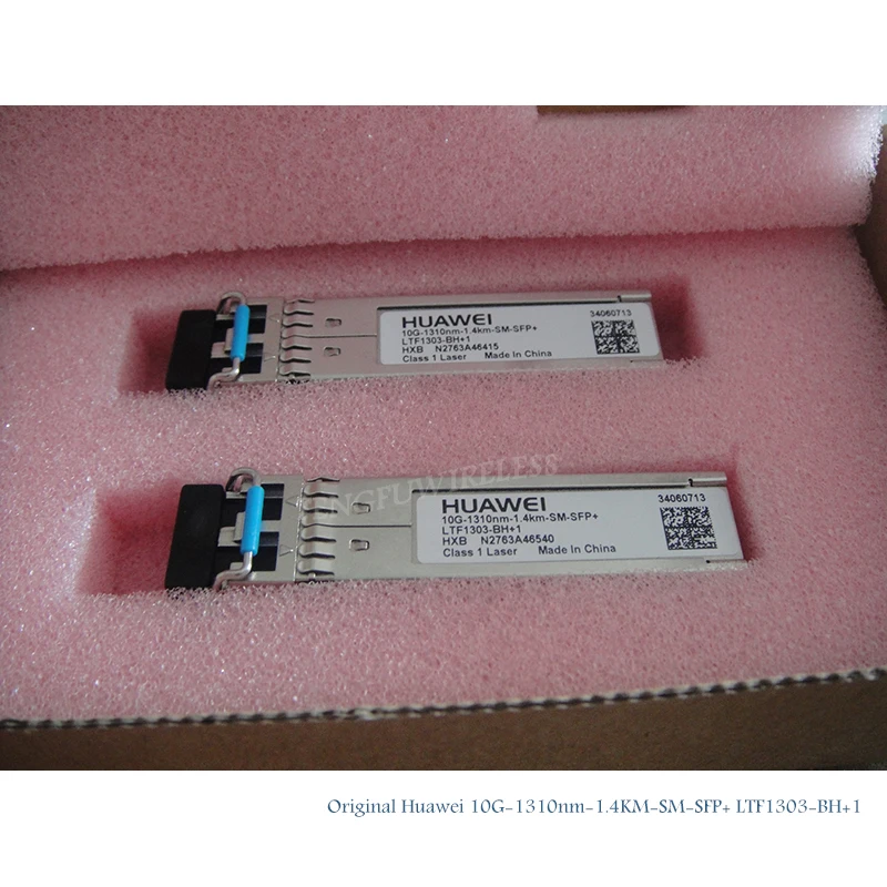 Huawei 10G 1.4KM module -4