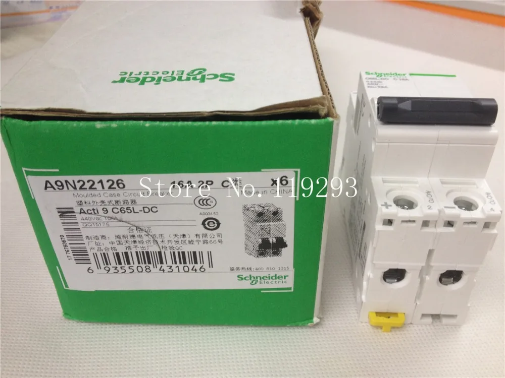 US $200.00 BELLAAoriginalC65LDC C16A 2P16A 440VDC genuine original DC circuit5PCSLOT