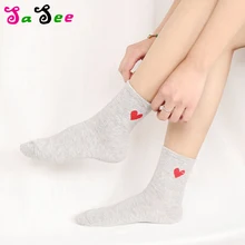 Популярные женские модные забавные носки с принтом хлопковые носки с сердечками Женские повседневные носки-лодочки в студенческом стиле мягкие милые хлопковые носки Meias