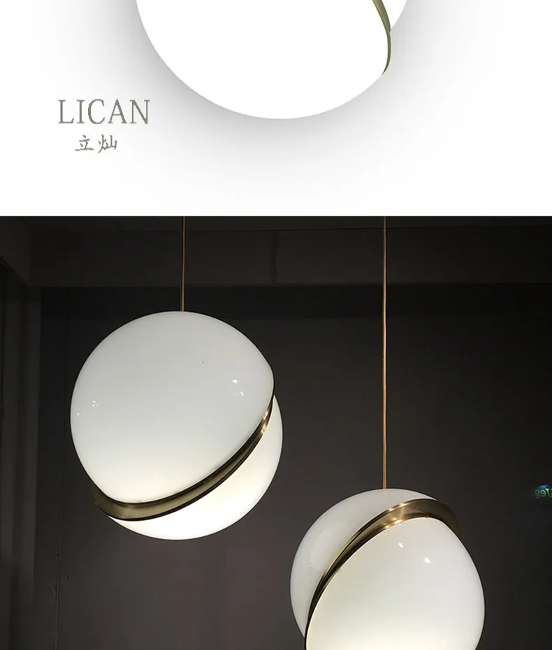 LICAN Denmark designs round balls Pendant Lights Creative Round Moon Brass Suspension Pendant lamp for Dining room Living room