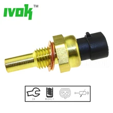 Best Акция! Хладагент Термометры для opel saab Fiat daewoo vauxhall Alfa 1338441 15326388