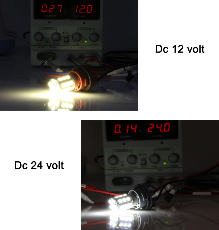 12v 24v car light