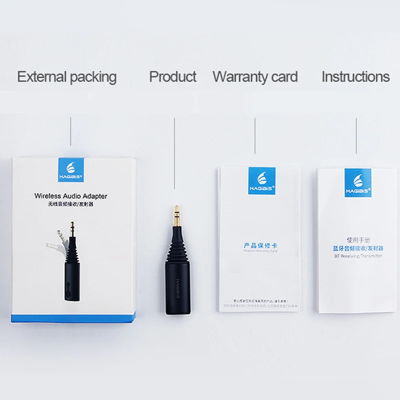 Hagibis Bluetooth Receiver Transmitter 3.5mm aptX
