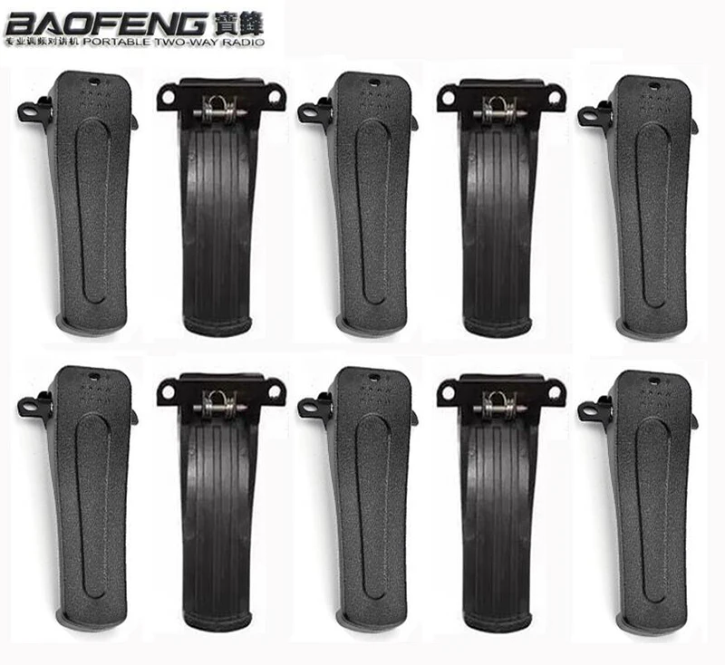 5pcs Walkie Talkie Clip for Retevis H777 BaofengBF-888S BF-666S BF-777S 2 Way Radio (1)
