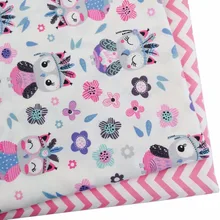 Розовый Сова волна узор Дети твил хлопок ткань для «сделай сам» Лоскутная работа стеганое детское постельное белье одеяло Вышивание ткань материал Tissus