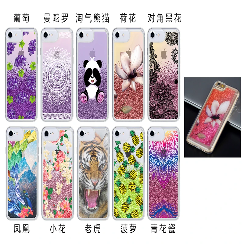 Qiaoxiang имитация Стекло Quicksand чехол для huawei Коврики 10 lite Мягкий красочный узор