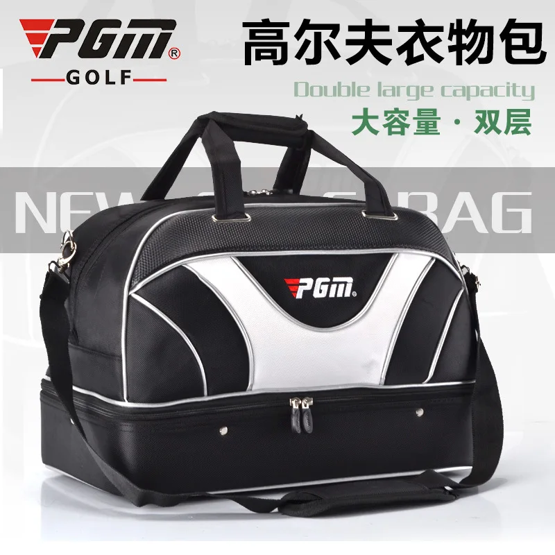 PGM Golf Clothing Bag Men's Bag Large Capacity Double Clothing Bag