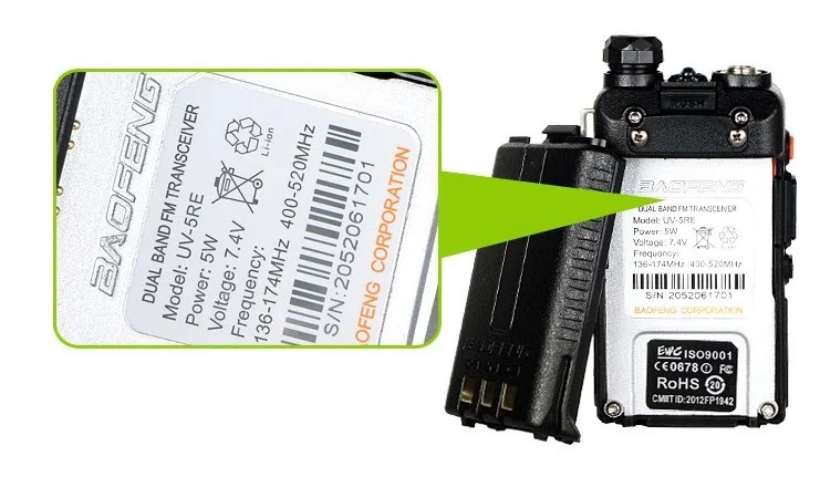 2529538144_942767702