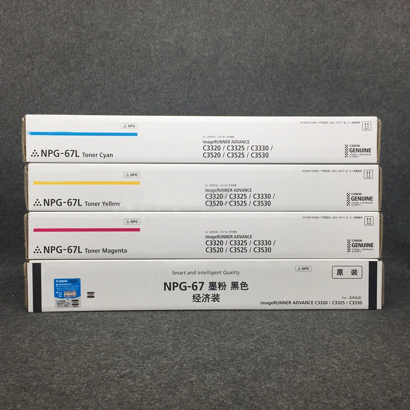 canon c3320 toner