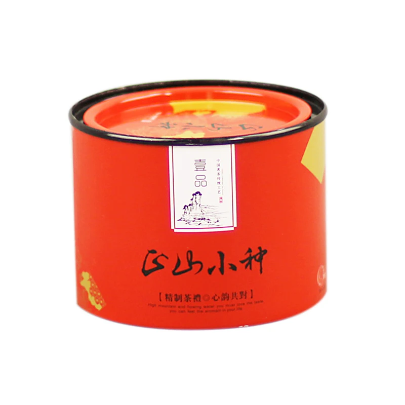 Xin Jia Yi Packing Tea Tin Box Empty Boxes Small Metal Hinged Lid | Дом и сад