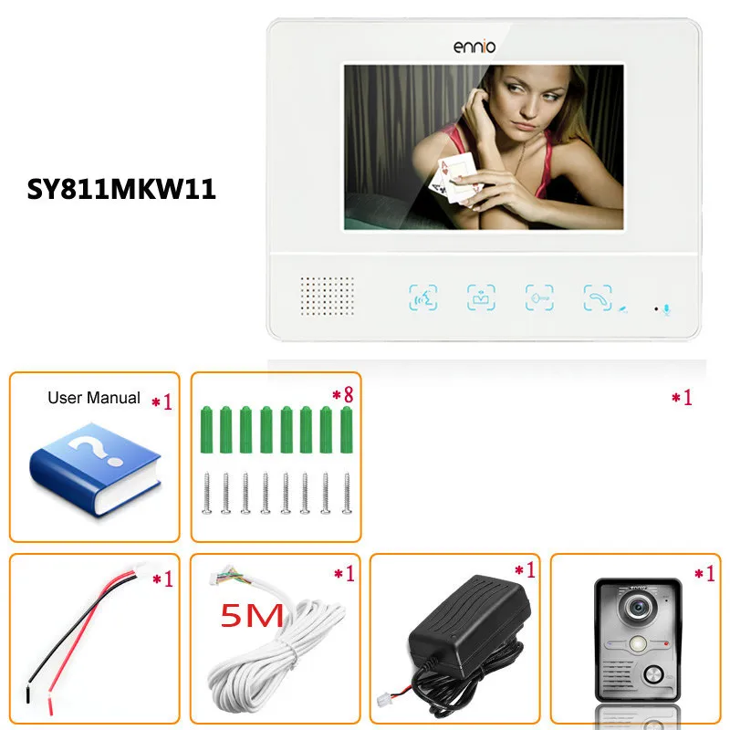 SY811MKW11