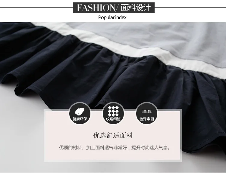 878f77fa9-6