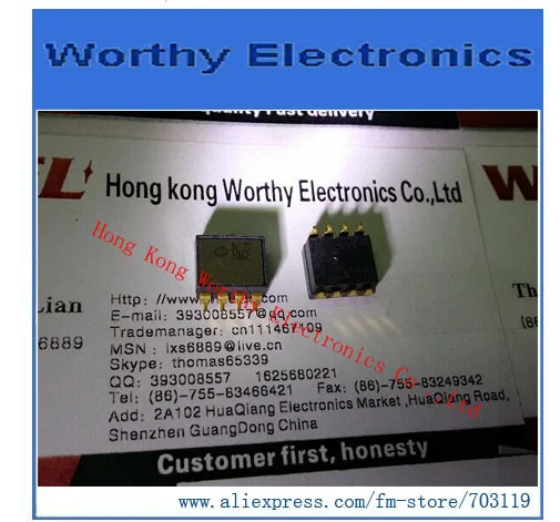 

Free shipping 10pcs/lot SCA610-C23H1A SCA610 C23H1A SOIC-8