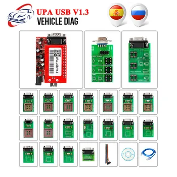 

Promotion UPA Usb Programmer Diagnostic-tool Turning Tool ECU Programmer UPA USB V1.3 With Full Adapter