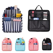 Дорожная косметичка, сумка для хранения, рюкзак, женская сумка-вкладыш, многофункциональная большая емкость, коробки для хранения макияжа, водонепроницаемая сумка для стирки