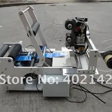 Гарантия полуавтоматическая круглая машина для маркировки бутылок MT-50D с датой штамп-кодер для разных размеров круглая бутылка