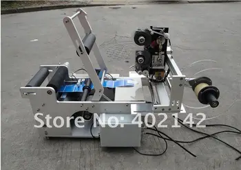 

100% Warranty Semi-automatic Round Bottle labeling machine with date stamp coder for different size round bottle