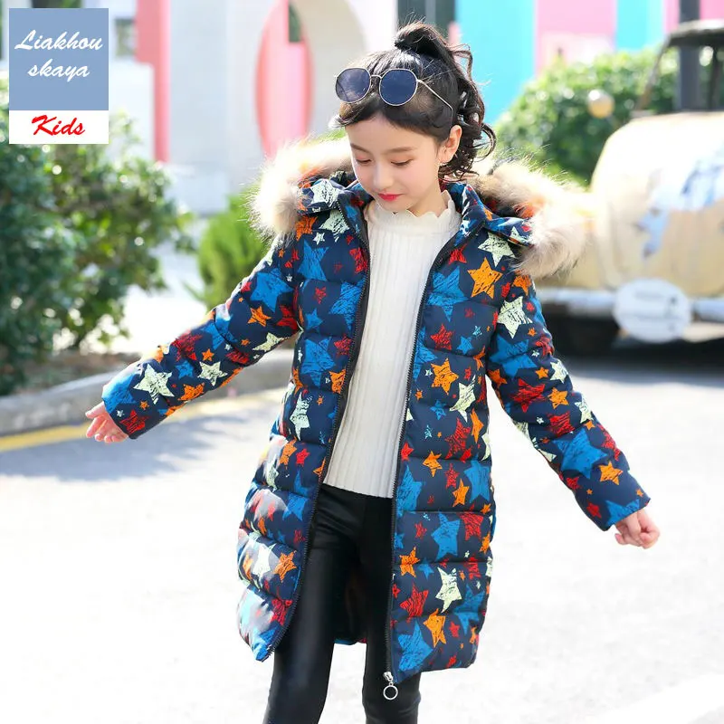 Liakhouskaya/ г. Новая детская зимняя куртка для девочек, детская теплая длинная куртка с хлопковой подкладкой парка, пальто с капюшоном для подростков, верхняя одежда