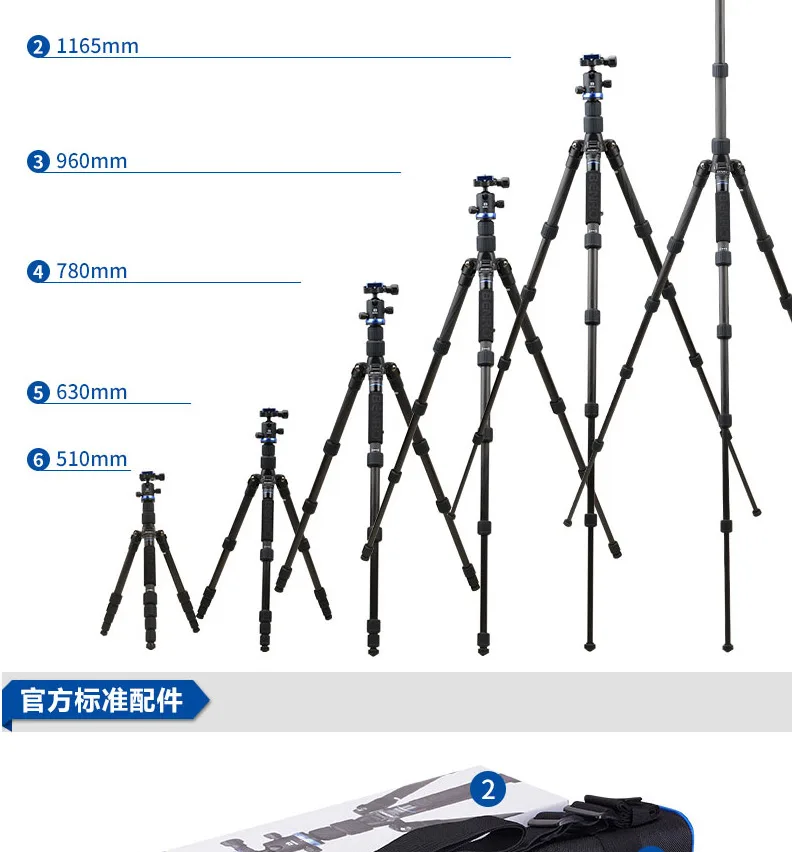 Benro IF19C штатив из углеродного волокна, портативные дорожные штативы для камеры, перезаряжаемый монопод, 5 секций, сумка для переноски, максимальная загрузка 8 кг