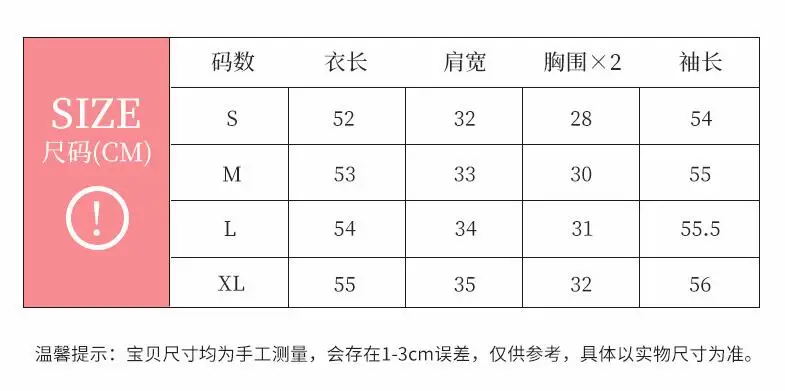 QQ20190123212822