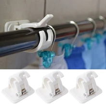 2Pcs Self Adhesive Curtain Rods White Hanger Crossbar Curtain Clips Wall Hooks