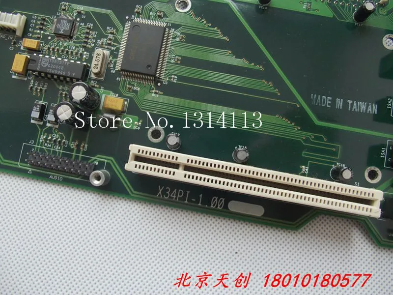 

[SAA] Beijing spot! X34PI-1.00 2U chassis IPC IPC motherboard --2PCS/LOT