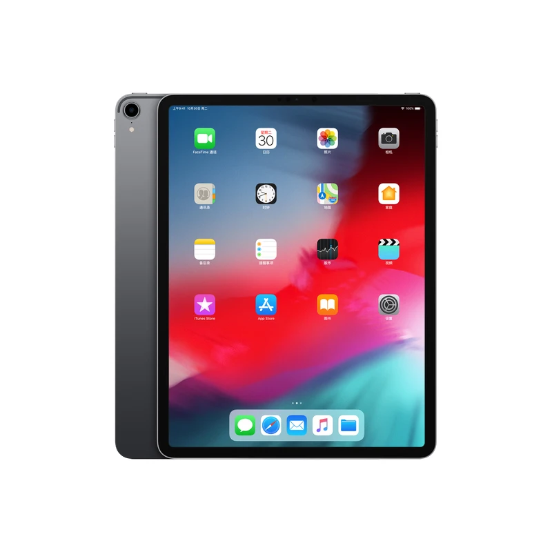 PanTong Apple, iPad Pro 12,9 дюйма, дисплей, экран, планшет, 64G, поддержка Apple, карандаш, рабочие, студенты, Apple, авторизованный онлайн продавец