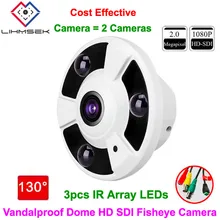 Lihmsek 1080P 2MP рыбий глаз панорама 130 градусов Широкоугольный объектив HD SDI купольная камера с 3 шт. Массив ИК светодиодов День ночного видения