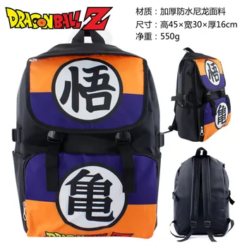 

2016 new hot sale Dragon ball Z goku pattern words high quality Nylon Anime theme bag AB118