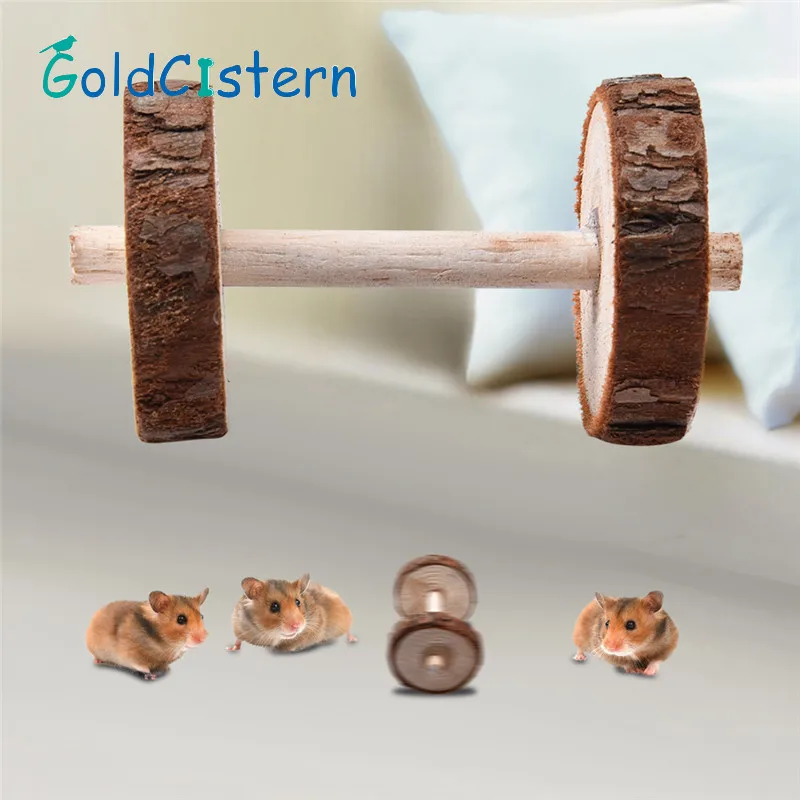 Cute small pets Wooden Chew Toys Dumbbell for Little Pets hamsters