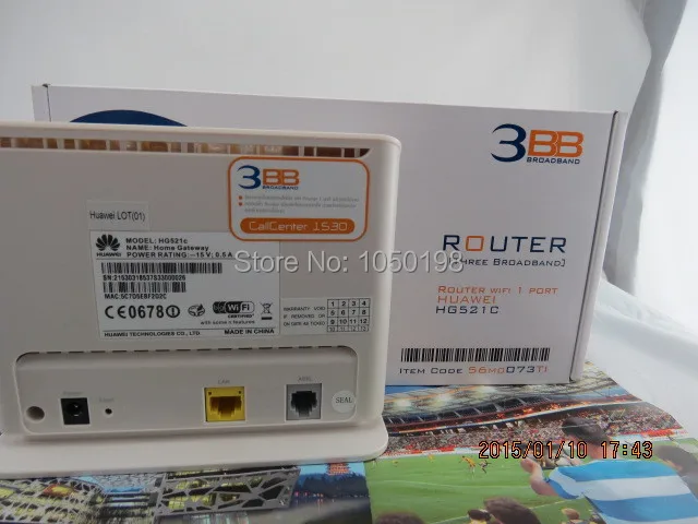 Беспроводной маршрутизатор ADSL2 + HUAWEI HG521c|adsl2 router|router adsl2router huawei |